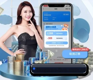 沉浸式观赛舱
